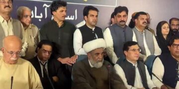 احتجاجی تحریک کا اعلان، محمود خان اچکزئی کا جمعہ سے ملک گیر احتجاج شروع کرنے کا اعلان