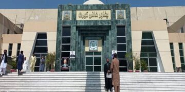 پشاور ہائیکورٹ کا بڑا حکم: سرکاری و تعلیمی اداروں کے احاطوں میں سیاسی اجتماعات پر پابندی عائد