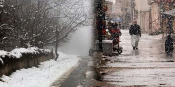 پی ڈی ایم اے کا خیبرپختونخوا میں بارشوں اور برفباری کا الرٹ، پہاڑی علاقوں میں لینڈ سلائیڈنگ کا خدشہ