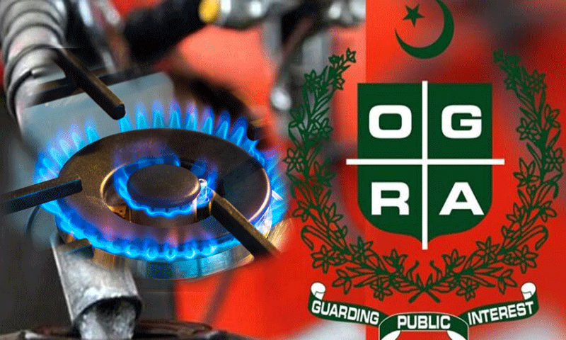 رواں مالی سال میں گیس قیمتوں پر اوگرا کے بیانات میں تضاد، ترجمان کا قیمتیں برقرار رکھنے کا اعلان