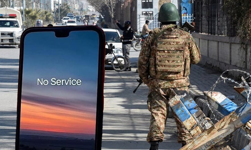 بلوچستان کے تمام 36 اضلاع میں 10 سے 16 نومبر تک موبائل انٹرنیٹ سروس معطل