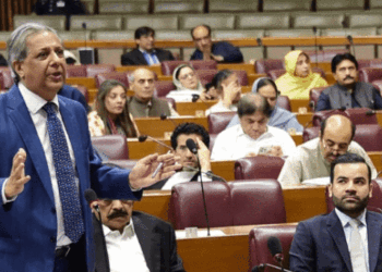 آئینی ستائیسویں ترمیم بل قومی اسمبلی میں پیش، وفاقی آئینی عدالت سمیت اہم ترامیم شامل