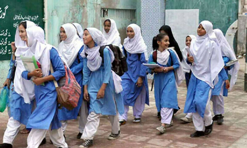 بلوچستان کے سرد علاقوں میں موسمِ سرما کی تعطیلات کا نیا شیڈول جاری، خیبر پختونخوا میں اسکول اوقات تبدیل