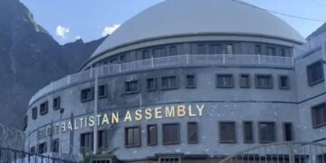 گلگت بلتستان اسمبلی تحلیل، جسٹس یار محمد نگران وزیراعلیٰ مقرر کر دیے گئے