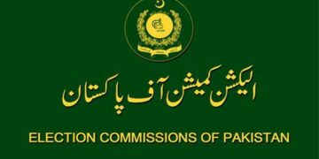 الیکشن کمیشن کا اسلام آباد میں بلدیاتی انتخابات کروانے کا فیصلہ