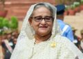 انسانیت کیخلاف جرائم کے مقدمات میں سابقہ وزیراعظم شیخ حسینہ واجد کو مجرم قرار دیتے ہوئے سزائے موت سنادی گئی