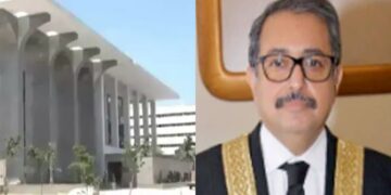 وفاقی آئینی عدالت نے چاروں صوبوں میں رجسٹریاں قائم کرنے کا فیصلہ کر لیا