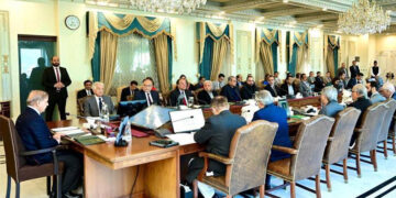 27ویں آئینی ترمیم پر مشاورت کیلئے طلب وفاقی کابینہ اجلاس ملتوی، وجوہات سامنے نہ آسکیں