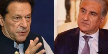 این ڈی سی نے وزیر اعظم کو خط لکھ کر کوٹ لکھپت جیل میں قید پی ٹی آئی رہنماؤں کی فوری رہائی کا مطالبہ کیا