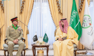 فیلڈ مارشل سید عاصم منیر کو اعلیٰ ترین سعودی میڈل سے نواز دیا گیا &mdash; پاک الرٹس: سنسنی نہیں، صرف خبر‫‬ - PakAlerts.net &mdash; قابل اعتماد ڈیجیٹل نیوز پلیٹ فارم عالمی امور، تازہ ترین خبریں, سیاست, ٹیکنالوجی، کھیل، معیشت، تفریح، صحت، تعلیم، اور بہت کچھ ایک جگہ پر۔