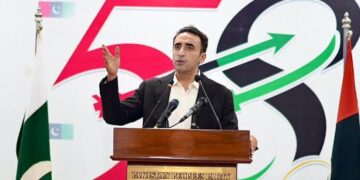 بلاول بھٹو کا انتباہ: 18ویں ترمیم اور صوبائی اختیارات میں مداخلت ’آگ سے کھیلنے‘ کے مترادف ہے