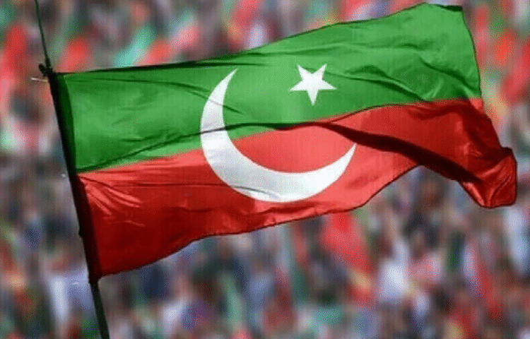پی ٹی آئی کے ناراض ارکان کا اہم اجلاس، اسد قیصر کمیٹی سے مذاکرات سے انکار — پاک الرٹس: سنسنی نہیں، صرف خبر - PakAlerts.net — قابل اعتماد ڈیجیٹل نیوز پلیٹ فارم عالمی امور، تازہ ترین خبریں, سیاست, ٹیکنالوجی، کھیل، معیشت، تفریح، صحت، تعلیم، اور بہت کچھ ایک جگہ پر۔ پی ٹی آئی قیادت کو سخت پیغام: فوج اور اعلیٰ عسکری قیادت کے خلاف تنقید ہرگز برداشت نہیں ہوگی