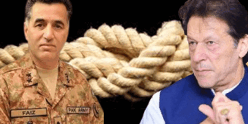 نو مئی کے واقعات، عمران خان اور فیض حمید کے مبینہ گٹھ جوڑ پر حکومتی دعوے اور آئی ایس پی آر کے مؤقف میں ابہام برقرار