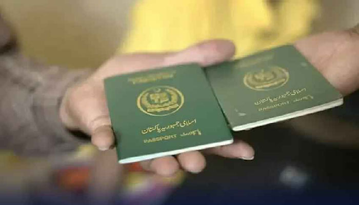 محکمہ پاسپورٹ نے درخواستوں اور پرنٹنگ کی نگرانی کے لیے جدید مانیٹرنگ سسٹم متعارف کرا دیا