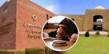 راولپنڈی کی انسدادِ دہشت گردی عدالت نے شوکت خانم اور نمل یونیورسٹی کے اکاؤنٹس ڈی فریز کرنے کی درخواست منظور کرلی