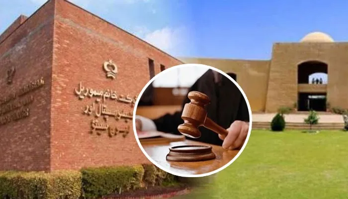 راولپنڈی کی انسدادِ دہشت گردی عدالت نے شوکت خانم اور نمل یونیورسٹی کے اکاؤنٹس ڈی فریز کرنے کی درخواست منظور کرلی