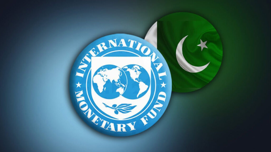 عالمی مالیاتی ادارے (آئی ایم ایف) نے پاکستان کو ایک ارب 20 کروڑ ڈالر منتقل کر دیے