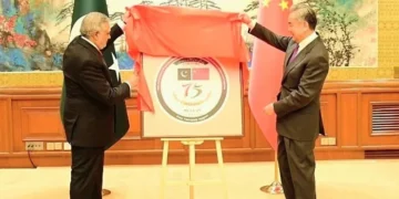 پاکستان اور چین کا دہشت گردی کے خلاف زیرو ٹالرنس پالیسی اور سکیورٹی تعاون مزید مضبوط بنانے پر اتفاق