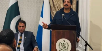 گورنر پنجاب سلیم حیدر کا اسکاٹ لینڈ کا دورہ، پاکستانی کمیونٹی سے خطاب &mdash; پاک الرٹس: سنسنی نہیں، صرف خبر‫‬ - PakAlerts.net &mdash; قابل اعتماد ڈیجیٹل نیوز پلیٹ فارم عالمی امور، تازہ ترین خبریں, سیاست, ٹیکنالوجی، کھیل، معیشت، تفریح، صحت، تعلیم، اور بہت کچھ ایک جگہ پر۔