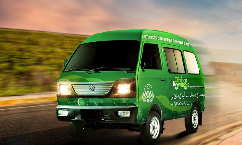 پنجاب حکومت کا کلینکس آن وہیلز منصوبہ نجی شعبے کے حوالے کرنے کا فیصلہ، دیہی صحت سہولیات میں بہتری کا ہدف