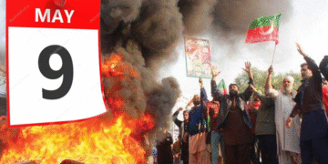 پشاور میں 9 مئی واقعات کی ویڈیوز کا فرانزک تجزیہ مکمل، اہم سیاسی شخصیات کی شناخت