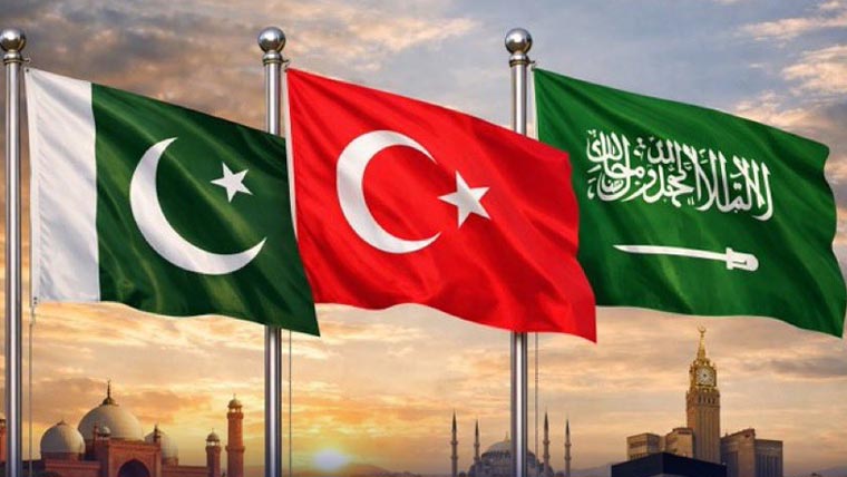 ترکیے کی پاکستان اور سعودی عرب کے دفاعی اتحاد میں شمولیت کی خواہش