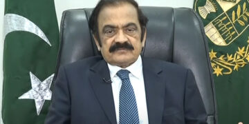 رانا ثنا اللہ کا پانچ بڑی شخصیات کے درمیان رابطے پر زور، اعتماد سازی سے حالات بہتر ہونے کی امید