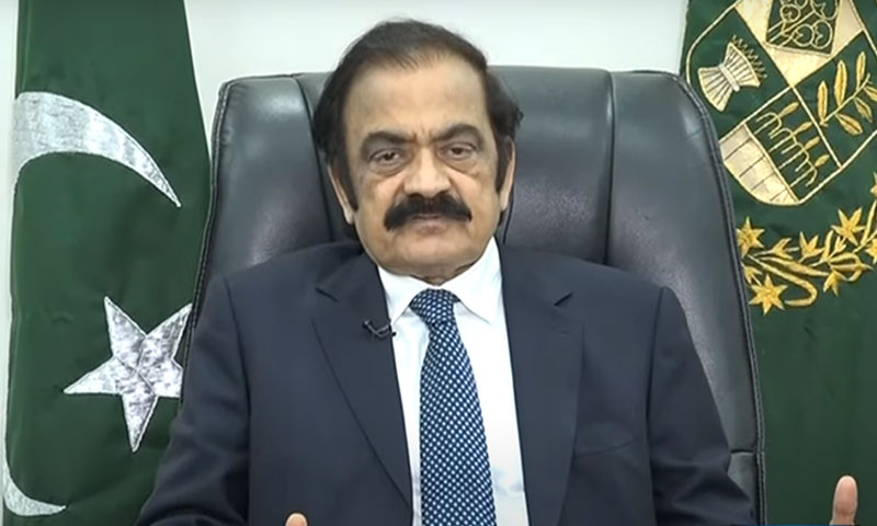 رانا ثنا اللہ کا پانچ بڑی شخصیات کے درمیان رابطے پر زور، اعتماد سازی سے حالات بہتر ہونے کی امید