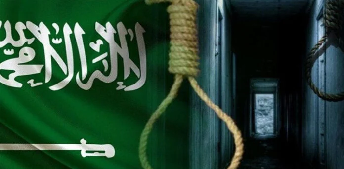 سعودی عرب میں دہشت گردی کے الزامات ثابت ہونے پر تین افراد کو سزائے موت