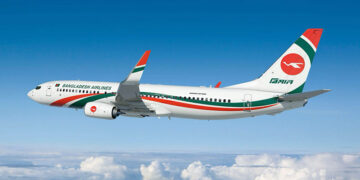 پاکستان نے بنگلادیش کی قومی ائیرلائن کو کراچی کے لیے براہ راست پروازوں کی اجازت دے دی