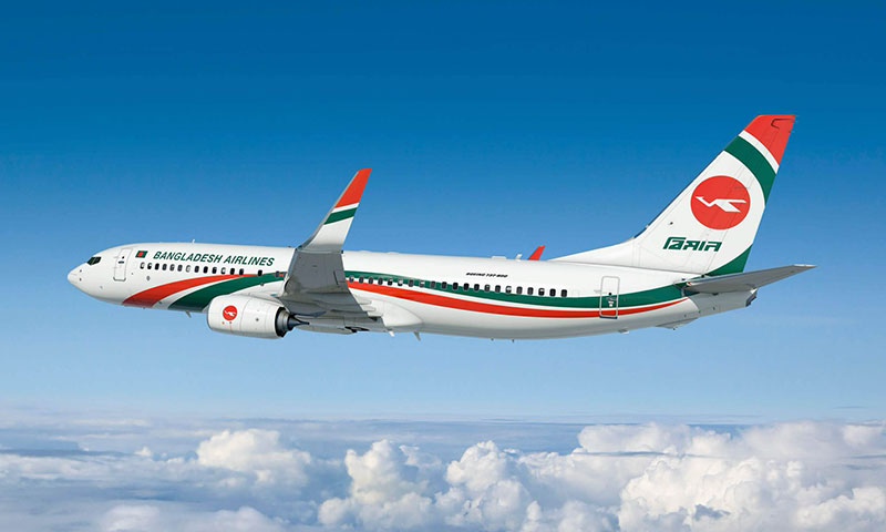 پاکستان نے بنگلادیش کی قومی ائیرلائن کو کراچی کے لیے براہ راست پروازوں کی اجازت دے دی