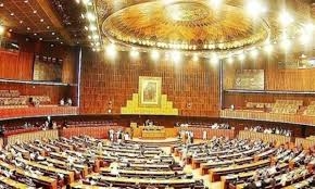 پارلیمنٹ کا مشترکہ اجلاس آج منعقد ہوگا، پیپلز پارٹی کی شرکت کا فیصلہ