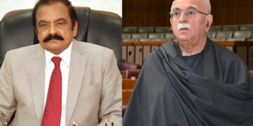 محمود خان اچکزئی کا بطور اپوزیشن لیڈر نوٹیفکیشن آج ہو جائے گا: رانا ثنا