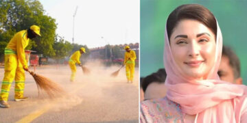 وزیراعلیٰ مریم نواز کی سربراہی میں ستھرا پنجاب اتھارٹی قائم کرنے کا فیصلہ