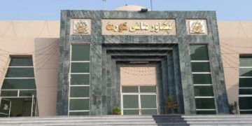 وادیٔ تیراہ درخواست پر سماعت، پشاور ہائی کورٹ کا متاثرین کے لیے فنڈز فوری جاری کرنے کا حکم