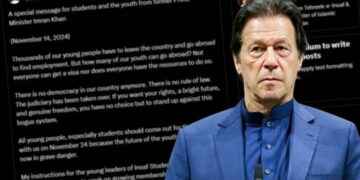 عمران خان کا ایکس اکاؤنٹ بند کرنے سے متعلق پی ٹی اے کی رپورٹ اسلام آباد ہائیکورٹ میں پیش