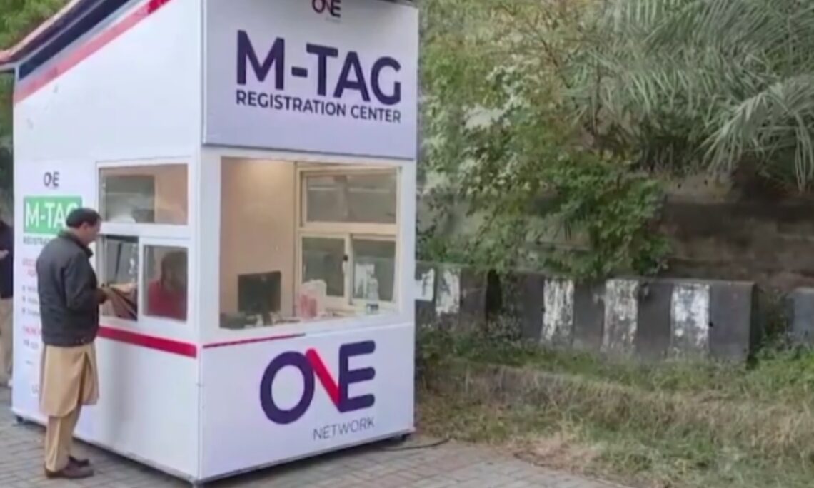 اسلام آباد میں گاڑیوں پر ایم ٹیگ لگانے کی مہلت ختم ہونے کو ہے، بغیر ٹیگ گاڑیوں کے خلاف کارروائی کا اعلان