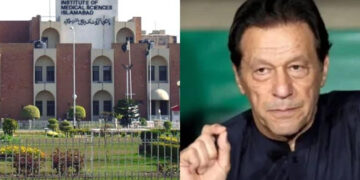 عمران خان آنکھ کے علاج کے فالو اپ کیلئے پمز منتقل، دوسری انجکشن ڈوز دی گئی