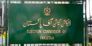 این اے 256 خضدار پر ضمنی انتخاب 5 اپریل کو ہوگا، شیڈول جاری