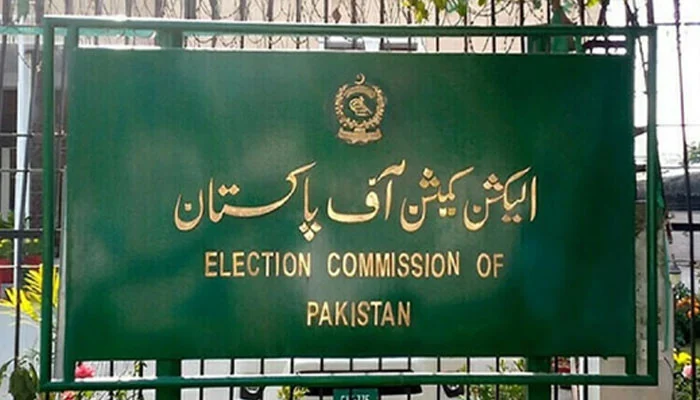 این اے 256 خضدار پر ضمنی انتخاب 5 اپریل کو ہوگا، شیڈول جاری