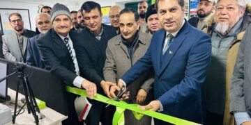 پاکستان قونصلیت گلاسگو میں نادرا دفتر کا افتتاح، شناختی دستاویزات کی سہولت مقامی سطح پر فراہم