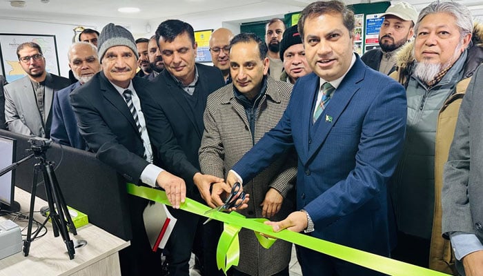 پاکستان قونصلیت گلاسگو میں نادرا دفتر کا افتتاح، شناختی دستاویزات کی سہولت مقامی سطح پر فراہم