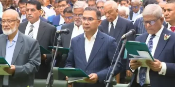نگلادیش میں عام انتخابات کے بعد نئی پارلیمنٹ کی تشکیل کا مرحلہ مکمل,نومنتخب اراکین نے باضابطہ طور پر حلف اٹھا لیا