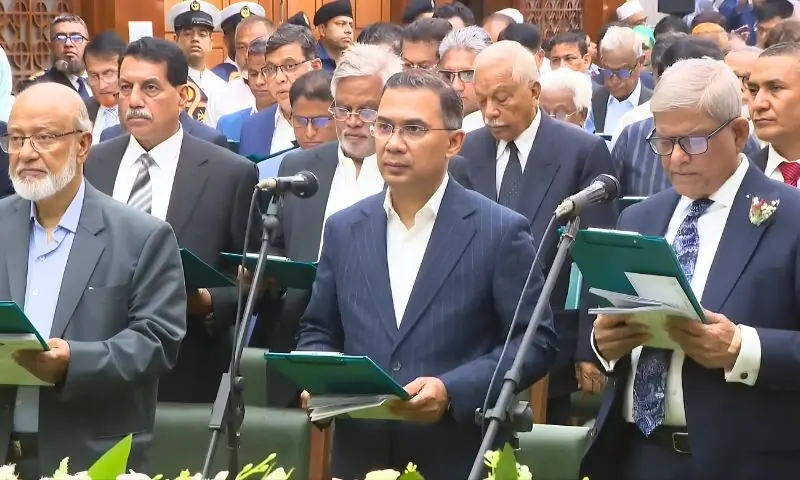 نگلادیش میں عام انتخابات کے بعد نئی پارلیمنٹ کی تشکیل کا مرحلہ مکمل,نومنتخب اراکین نے باضابطہ طور پر حلف اٹھا لیا