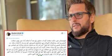 اسلام آباد خودکش دھماکہ، شاہد آفریدی کا دہشتگردی کے فوری خاتمے کے لیے مؤثر اقدامات کا مطالبہ