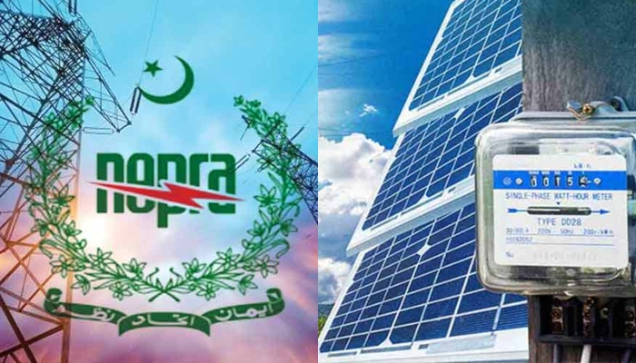 نیپرا نے پروسومر ریگولیشنز 2026 نافذ کر دیے، نیٹ میٹرنگ ختم، نیا نیٹ بلنگ سسٹم متعارف