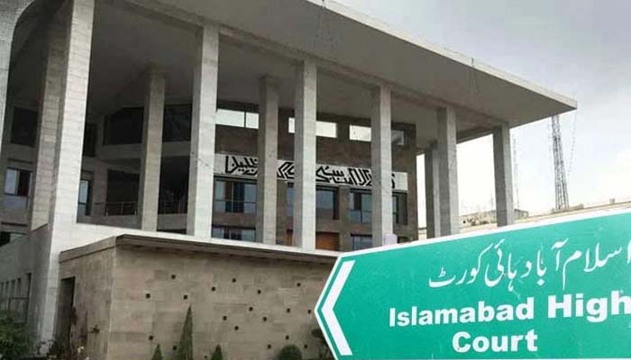 اقدامِ قتل کیس میں ملزم کی بعد از گرفتاری ضمانت خارج، اسلام آباد ہائیکورٹ کا فیصلہ