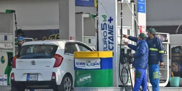 لاہور سمیت پنجاب کے مختلف شہروں میں کارروائیاں، 26 دہشت گرد گرفتار