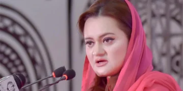 مریم اورنگزیب کا 8 فروری کی کال مسترد ہونے اور بسنت کے کامیاب انعقاد پر اظہارِ اطمینان