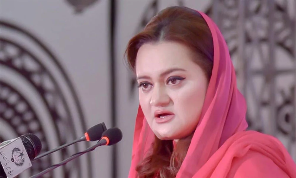 مریم اورنگزیب کا 8 فروری کی کال مسترد ہونے اور بسنت کے کامیاب انعقاد پر اظہارِ اطمینان